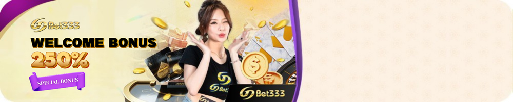 GDBET333 First Deposit Bonus 250%